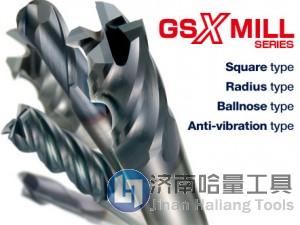 住友GSX MILL 系列 新一代硬质合金立铣刀 采用了独创的刀具形状、涂层、硬质合金材料，并且刃数·刃长的搭配种类丰富，从一般零件到精密零件·精密模具制造等多种场合都能实现高精度、高效率加工。
