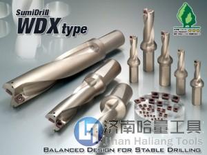 日本住友SumiDrill WDX型 机夹式钻头，住友U钻快速钻 可换装刀片