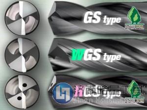 住友电工超级多用途钻头 GS型/HGS型/WGS型，住友合金钻头
