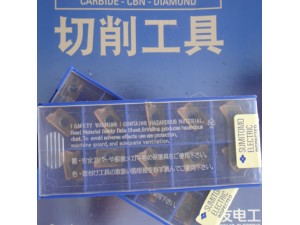 住友进口铣刀批发WEX2032E全系列住友刀具