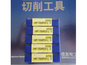 代理住友铣削刀具WEX2040E住友进口刀体