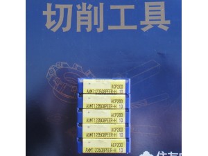 波刃铣刀 日本住友原装进口WEX2020EL现货代理批发